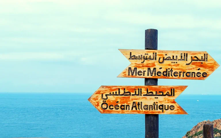 Private Tours Tangier